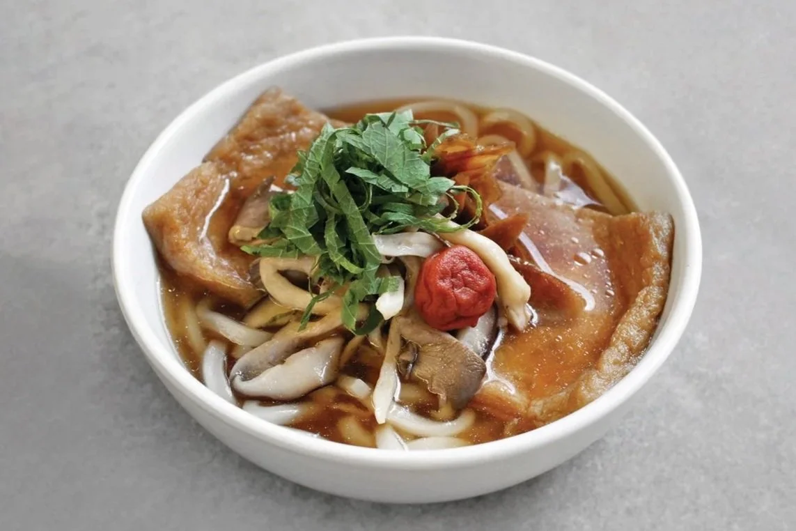 Yasai Udon $16