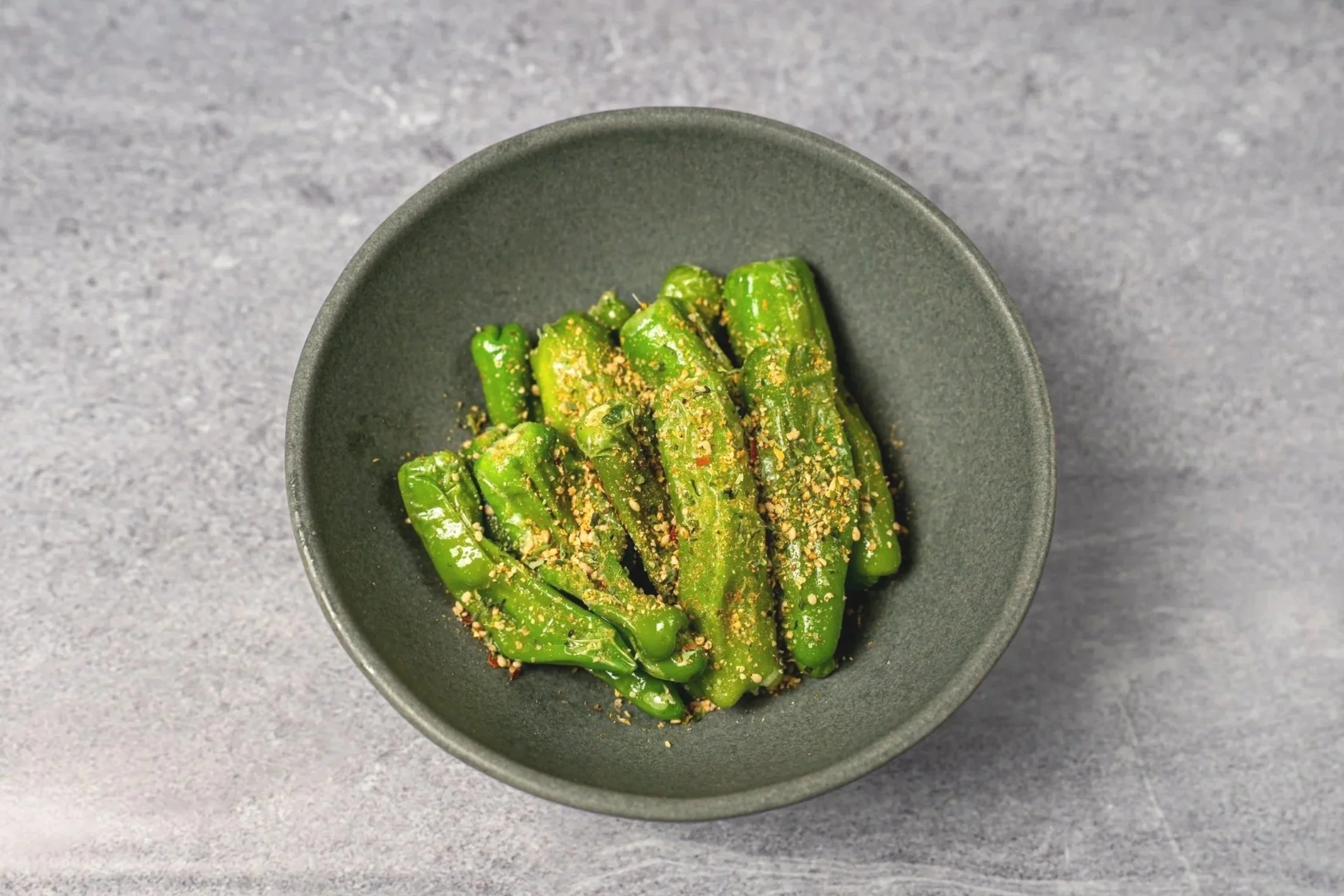 Shishito Wasabi $6