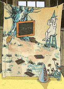 HardLessons288.jpg