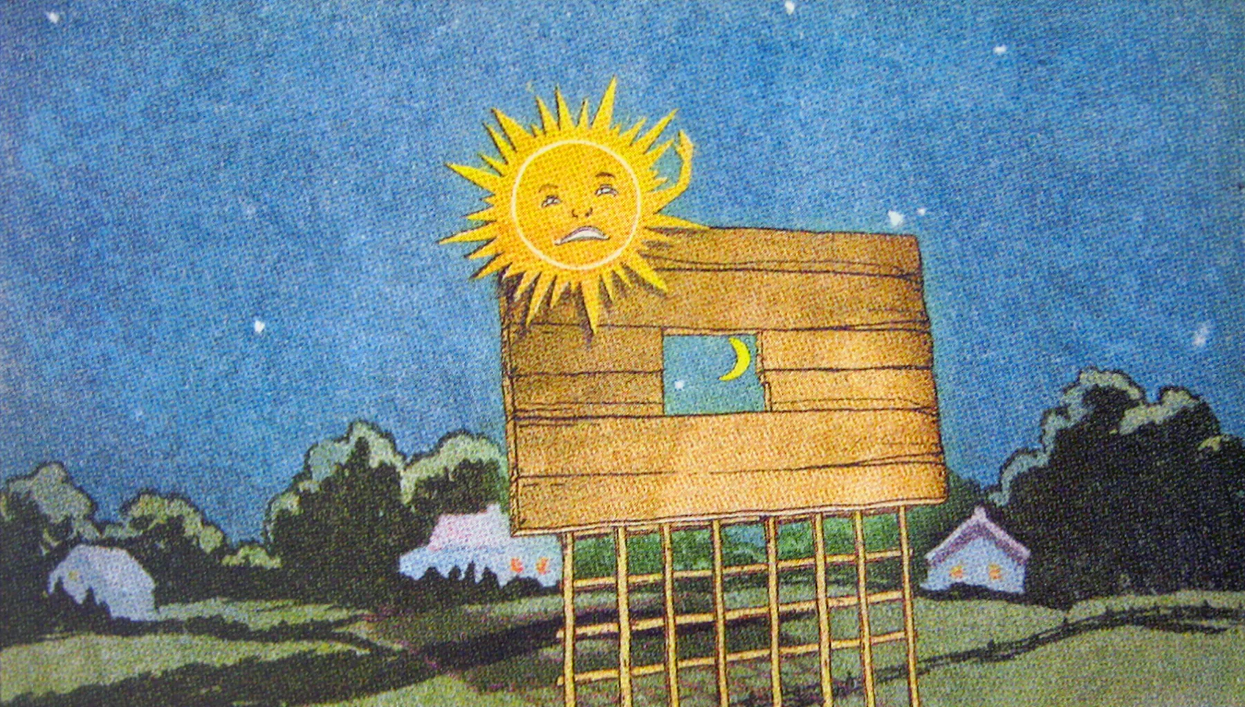 Good Night 2008, screenprint, 22" x 30”, ed: 9, $1200.*