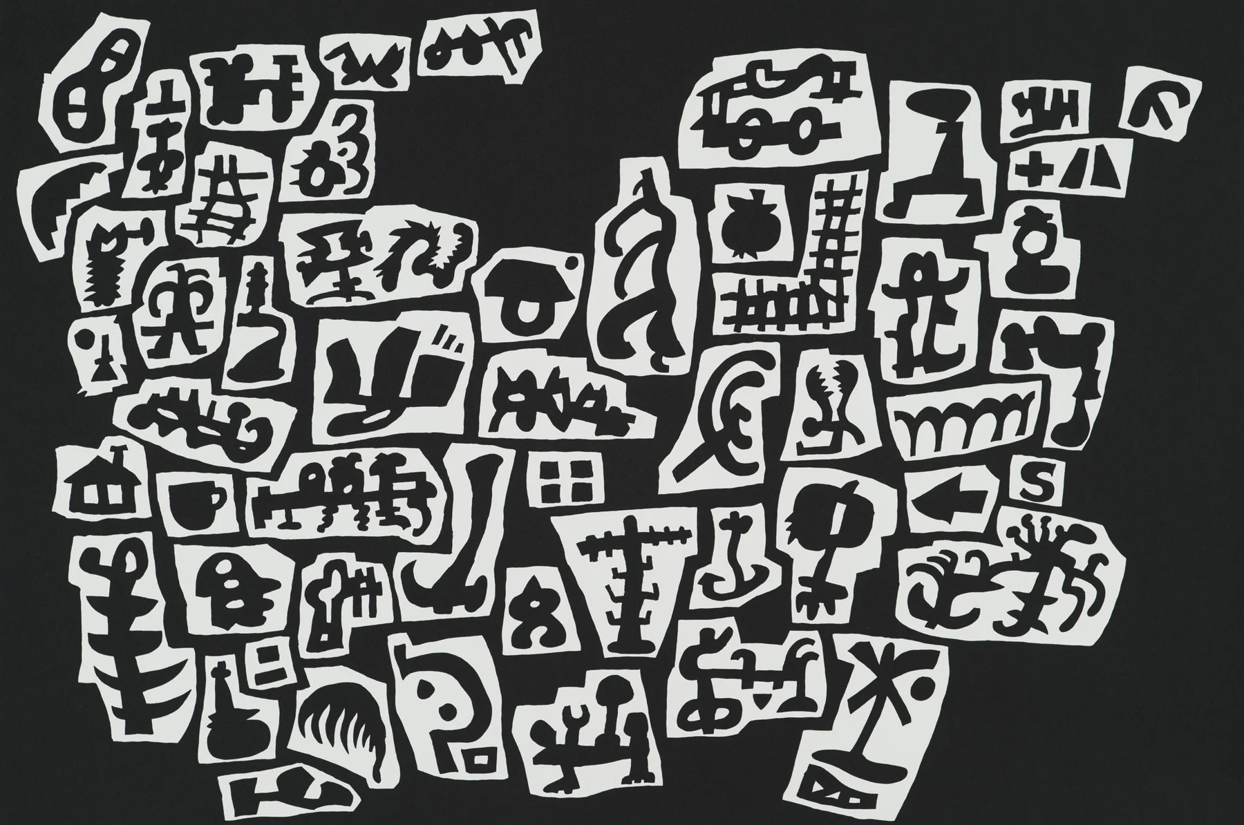 Dance 2001, 1-c screenprint, 28.5" x 41", ed: 9, $1000.