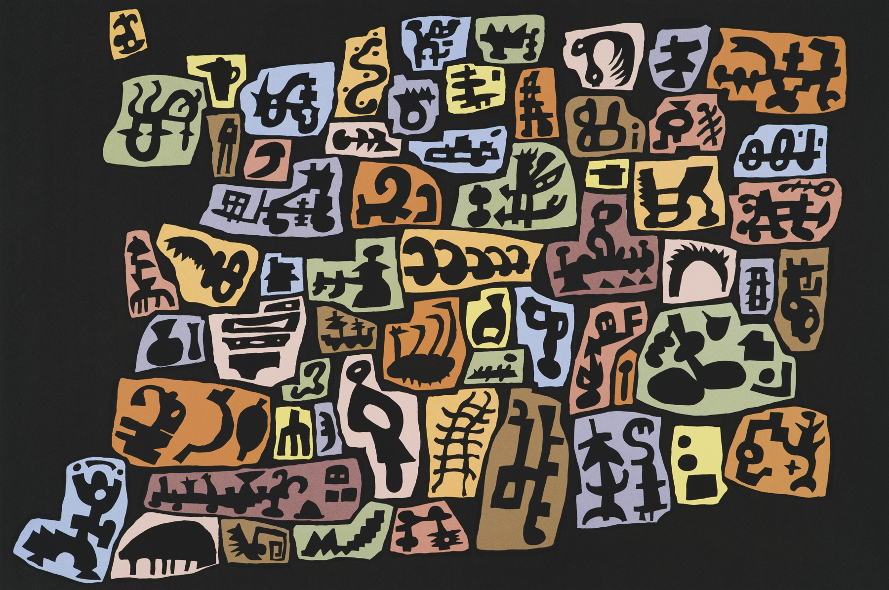 Theory 2001, 5-c screenprint, 28.5" x 41", ed: 40, $1000.