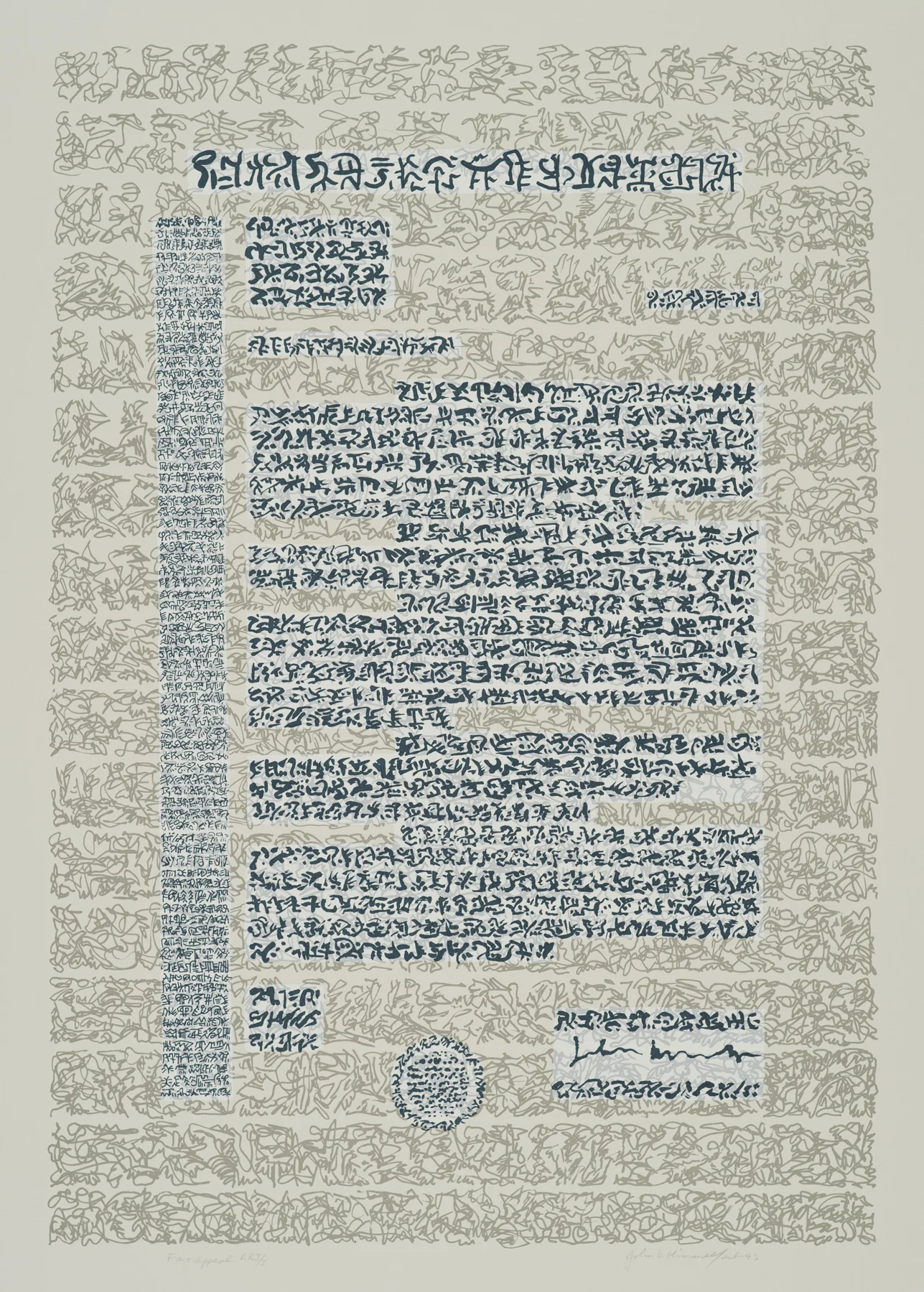 Fax Appeal 1993, 3-c screenprint, 29.75" x 21.75", ed: 4, $750. (rare)