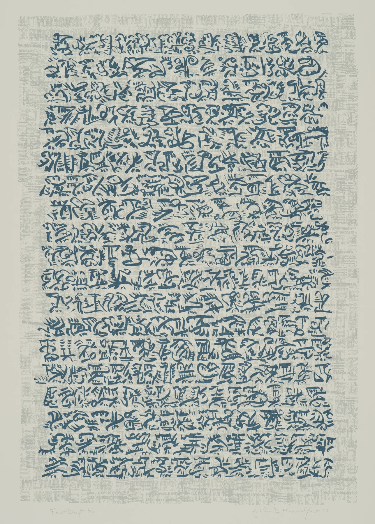 First Draft 1993, 2-c screenprint, 29.75" x 21.75", ed: 7, $750. (rare)