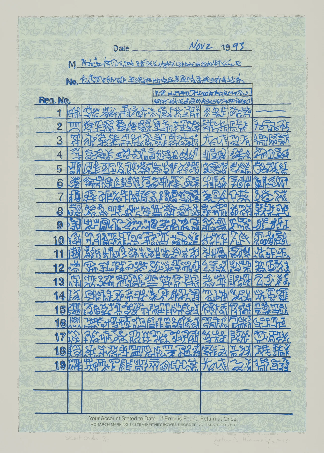 Short Order 1993, 6-c screenprint, 29.75" x 21.75", ed: 17, $1500.
