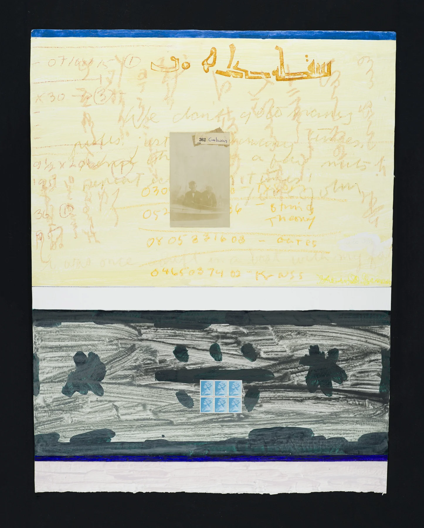 Induration: A Day to Remember 04.11.01 2001, mixed media on paper, 26.5" x 22.25", unique, $3500.*