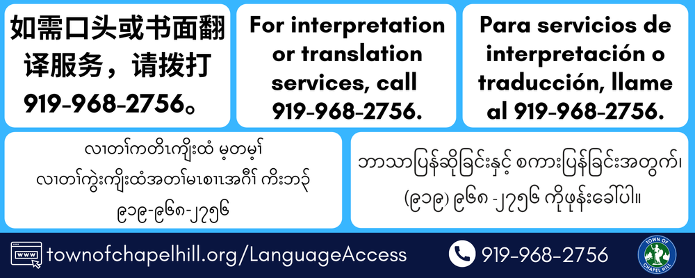 Re Imagine Trinity Court Chapel Hill Affordable Housing