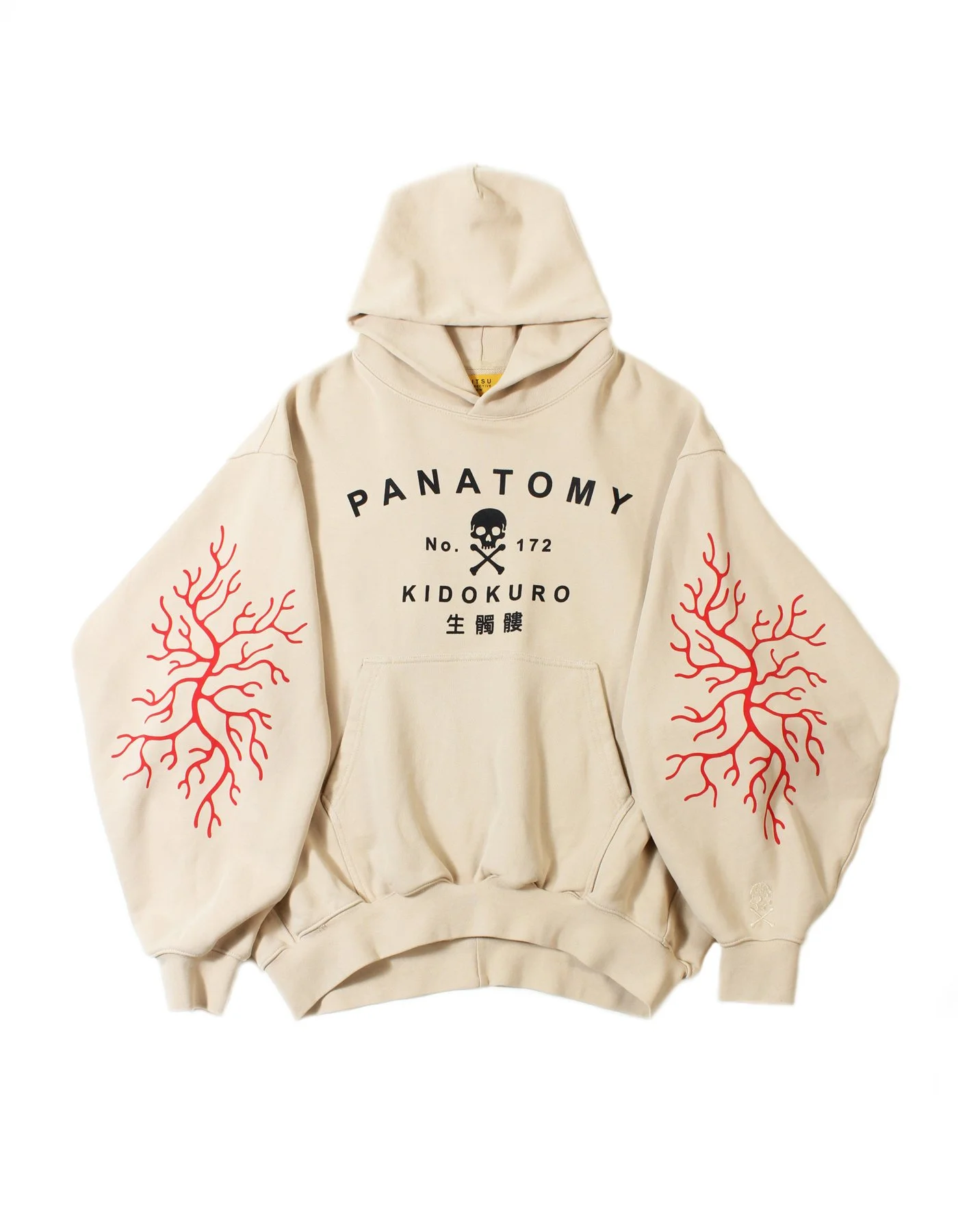 KIDOKURO HOODIE - VINTAGE NATURAL