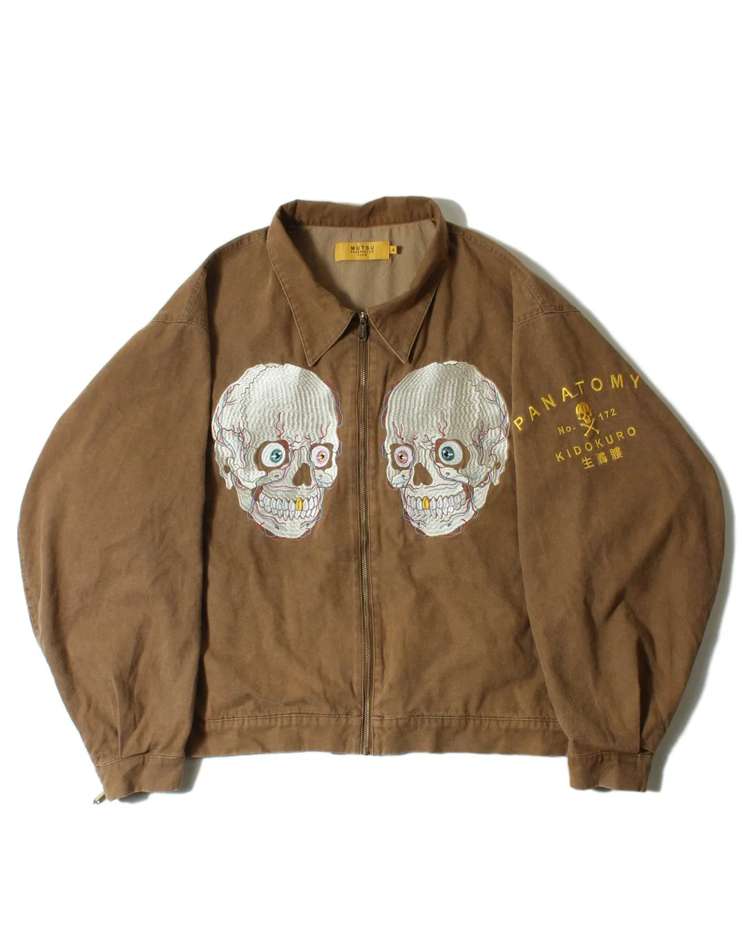 KIDOKURO JACKET - VINTAGE KHAKI