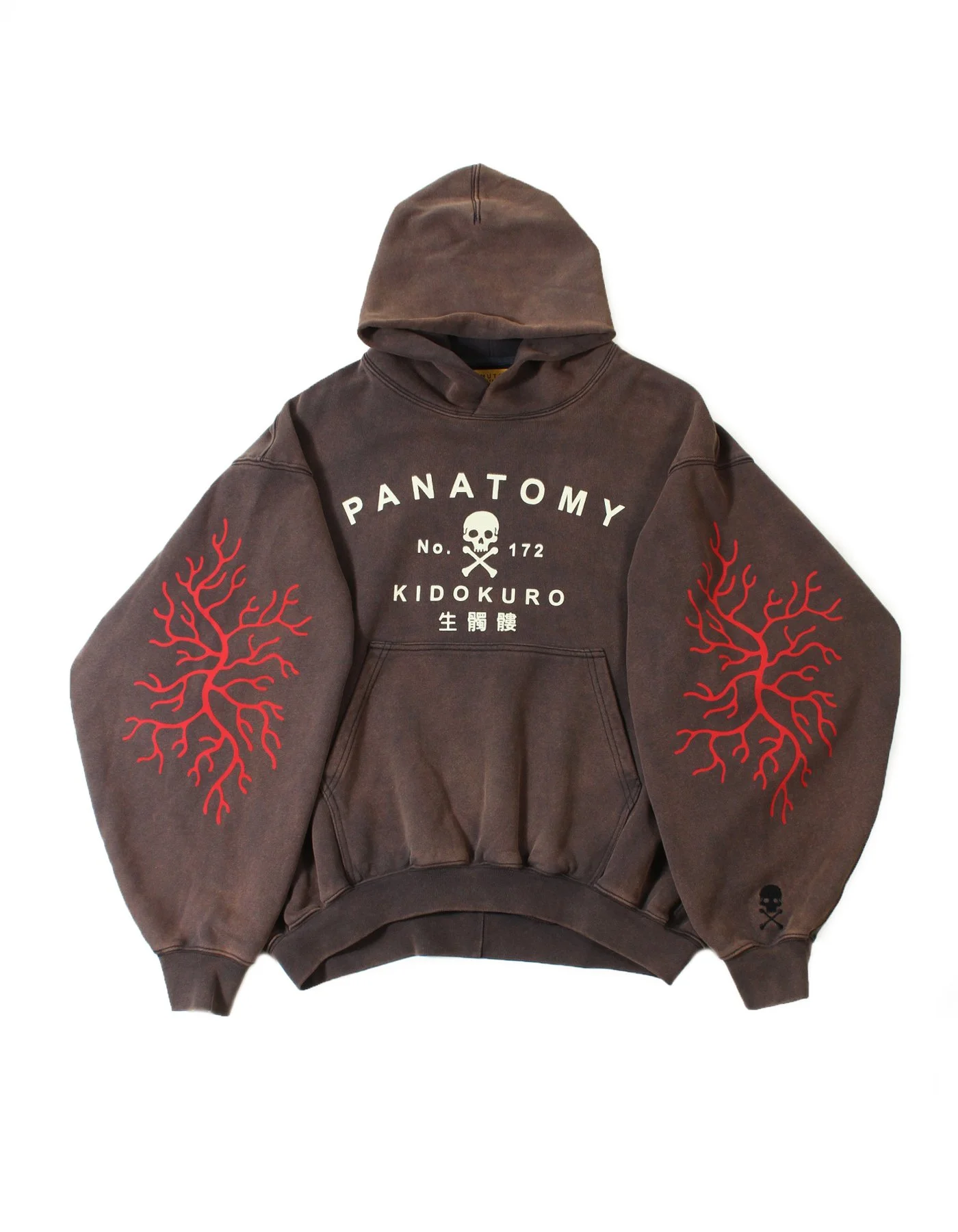 KIDOKURO HOODIE - VINTAGE BLACK