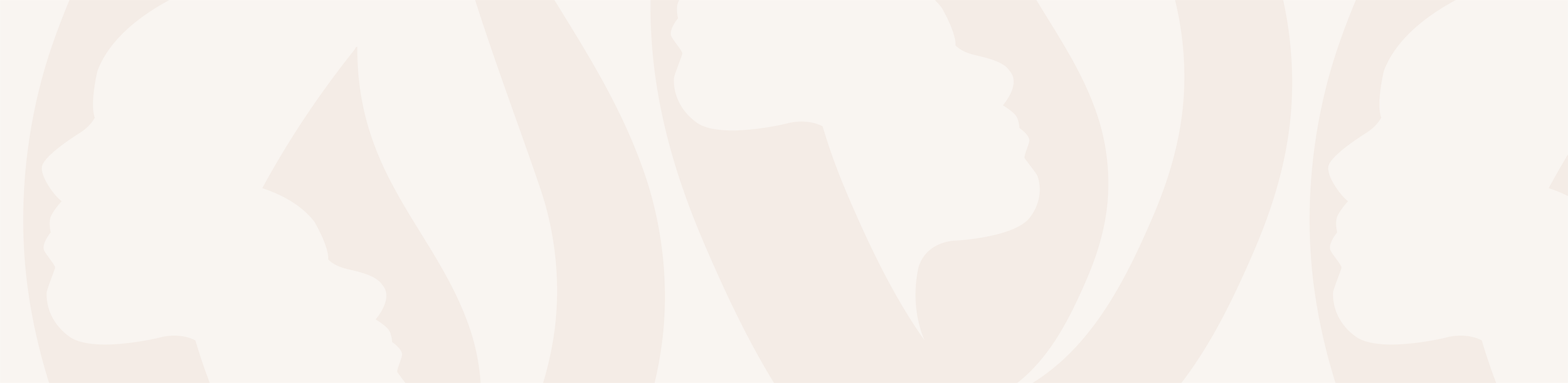 iwes header_pattern_cream.png