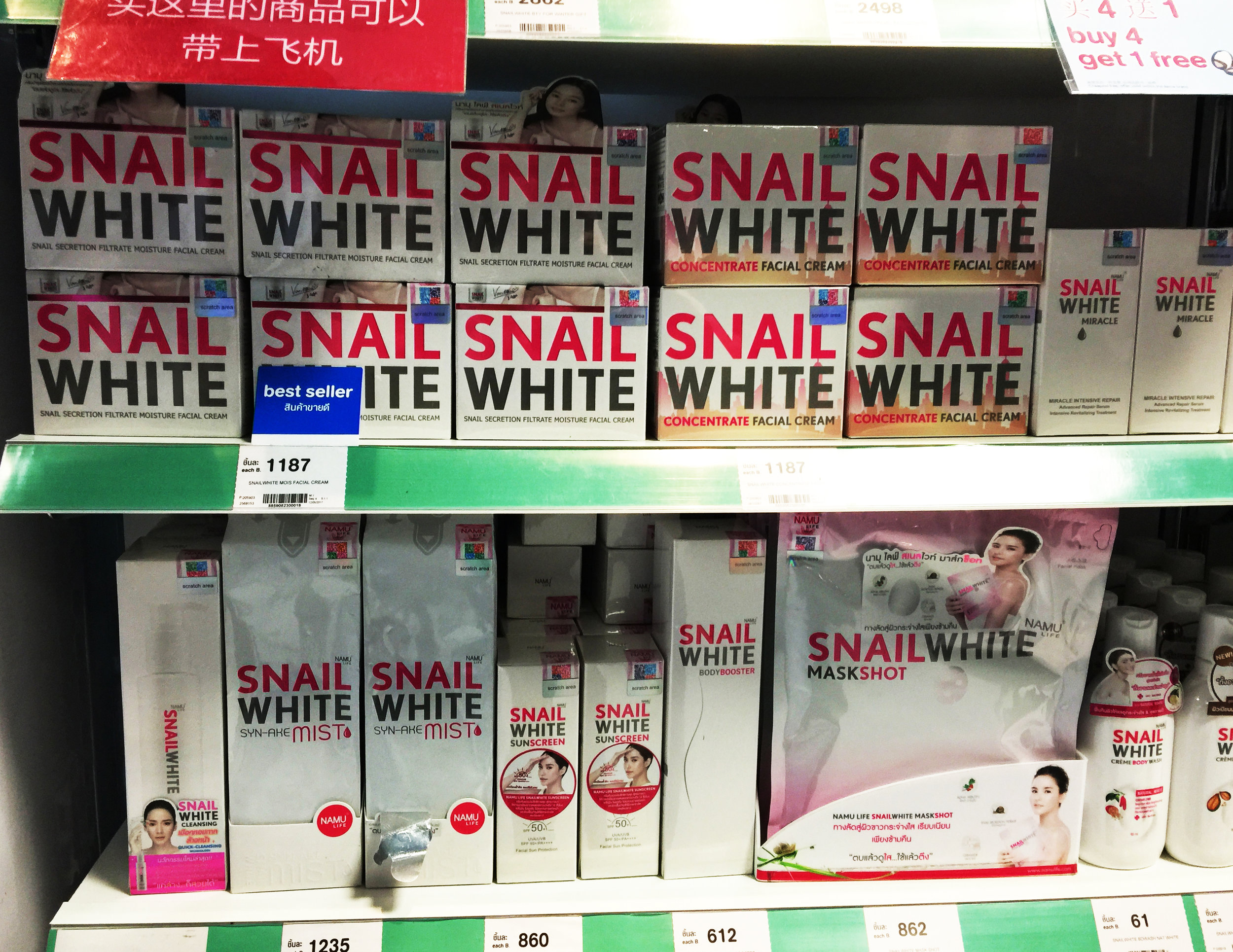snail-white.jpg