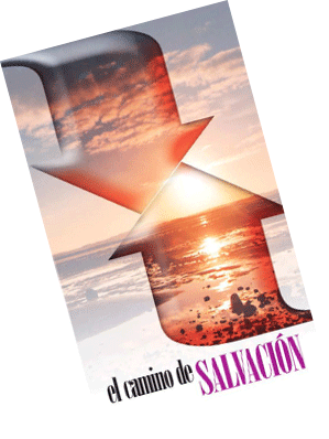 SPANISH_WaySalvation-1.gif
