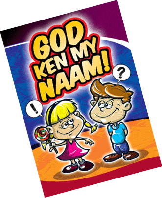 Afrikaans - God knows my name