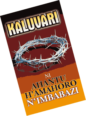 KINYARWANDA_CalvaryPlacePardon-1.gif