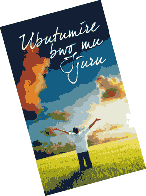 KINYARWANDA_HeavenlyInvitation-1.gif