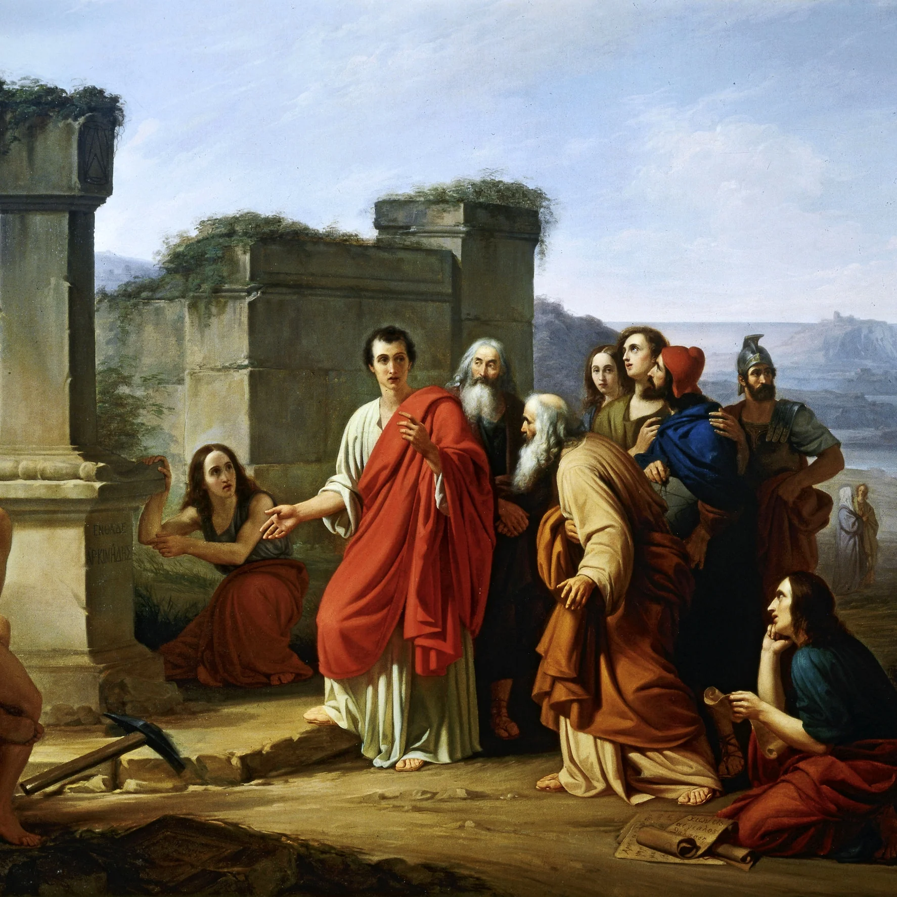 11: Ethos, Logos, Pathos