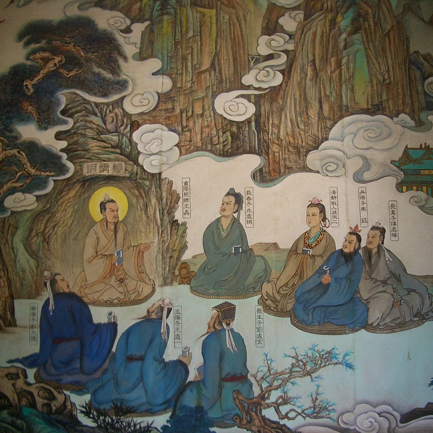 54: The Abolition of Man Pt. 2: The Tao