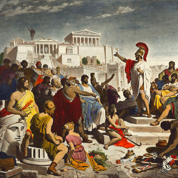 66: The Funeral Oration of Pericles