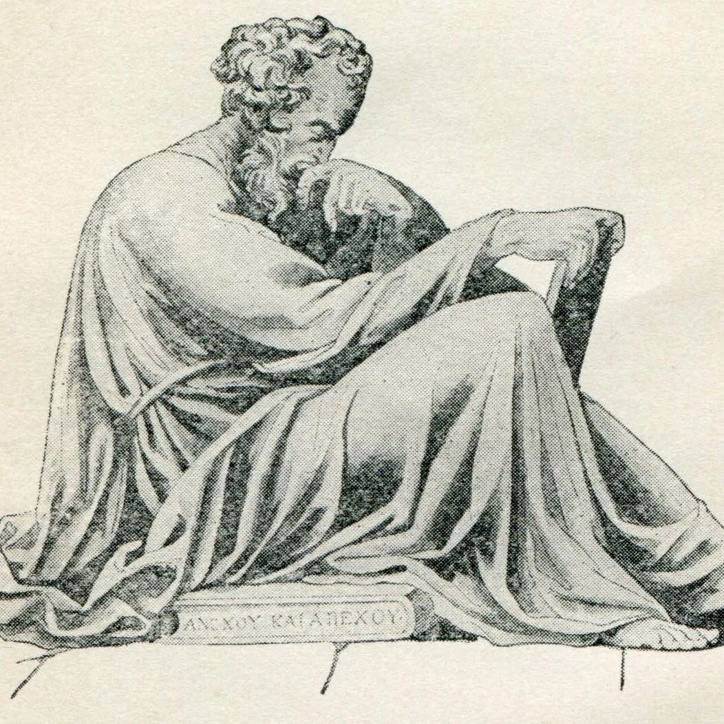 179: The Enchiridion, by Epictetus