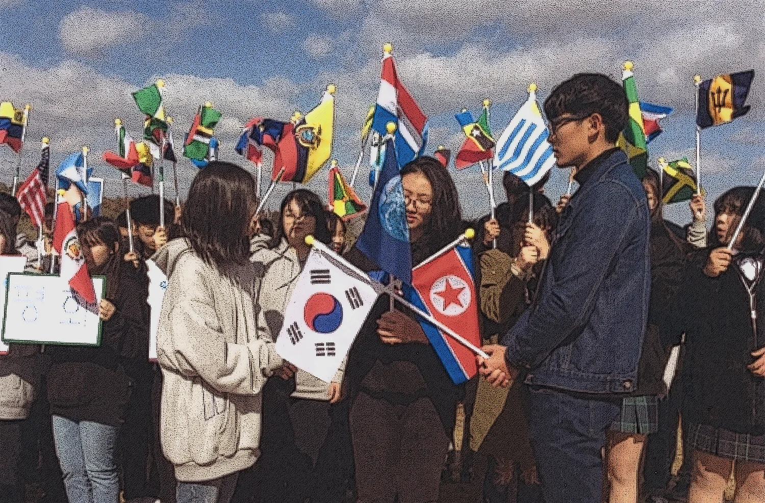 One Korea One World_1500.jpg