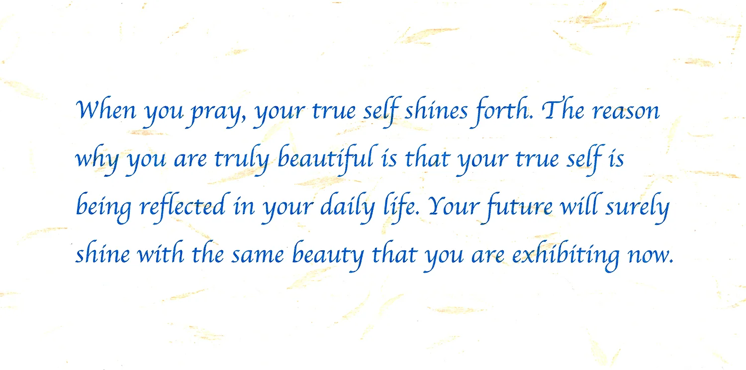 New Year Guidance_1500.jpg