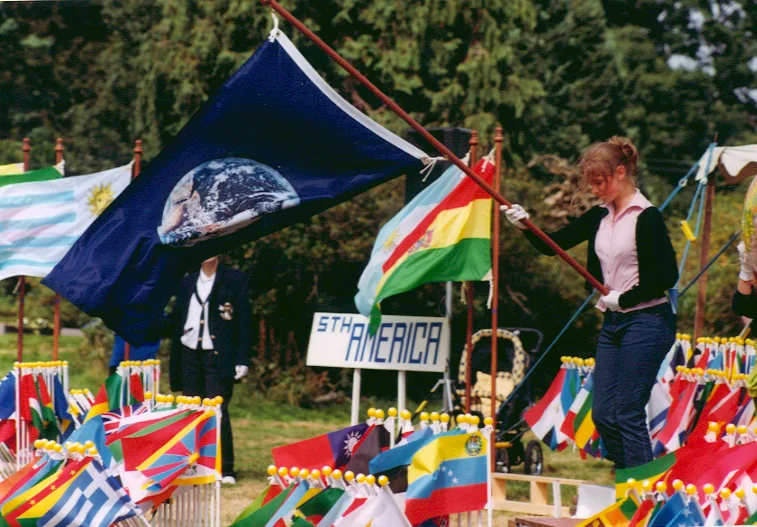 1999