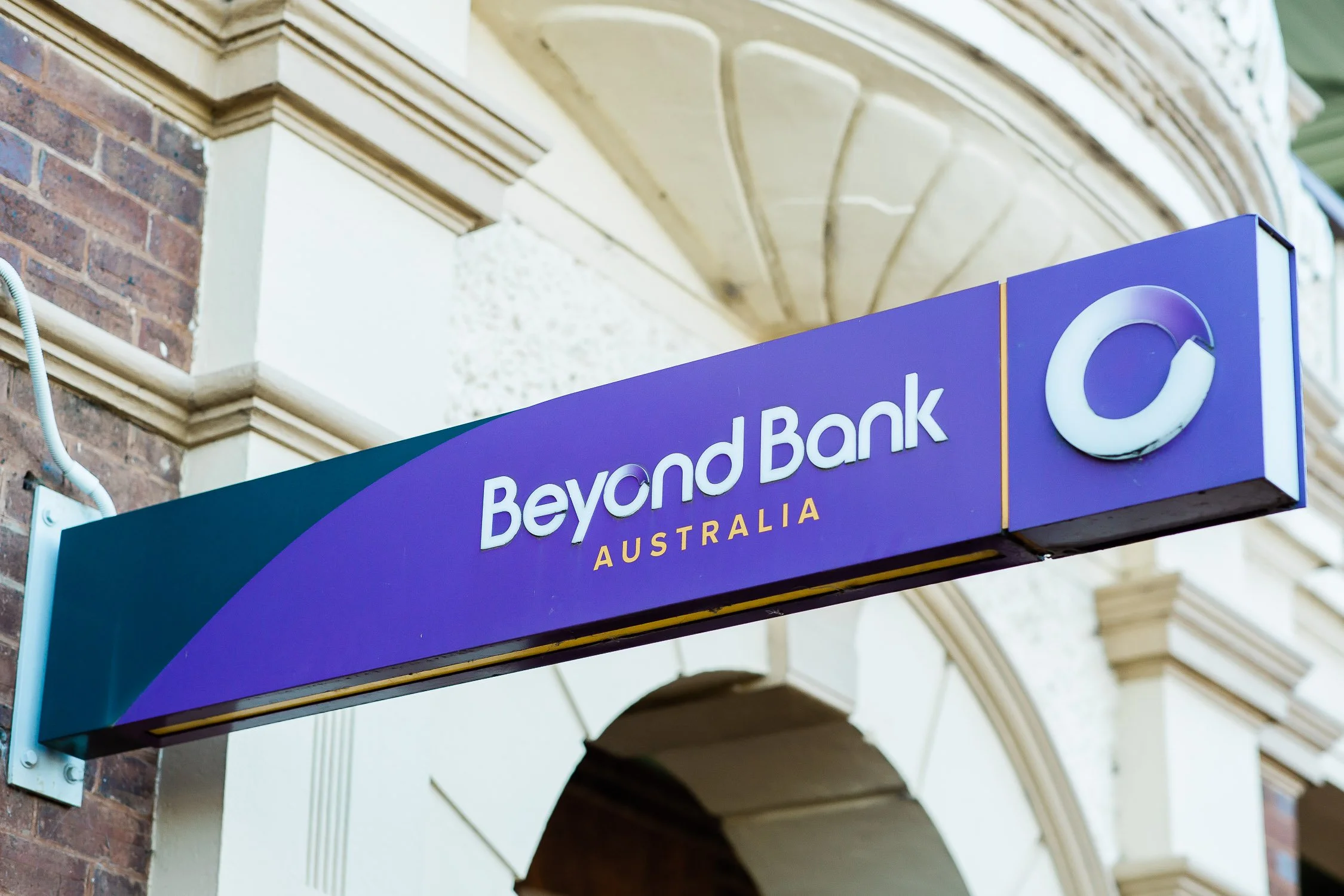 Major Sponsor:  Beyond Bank Supports Coolamon NYE Street Party for 14th Year