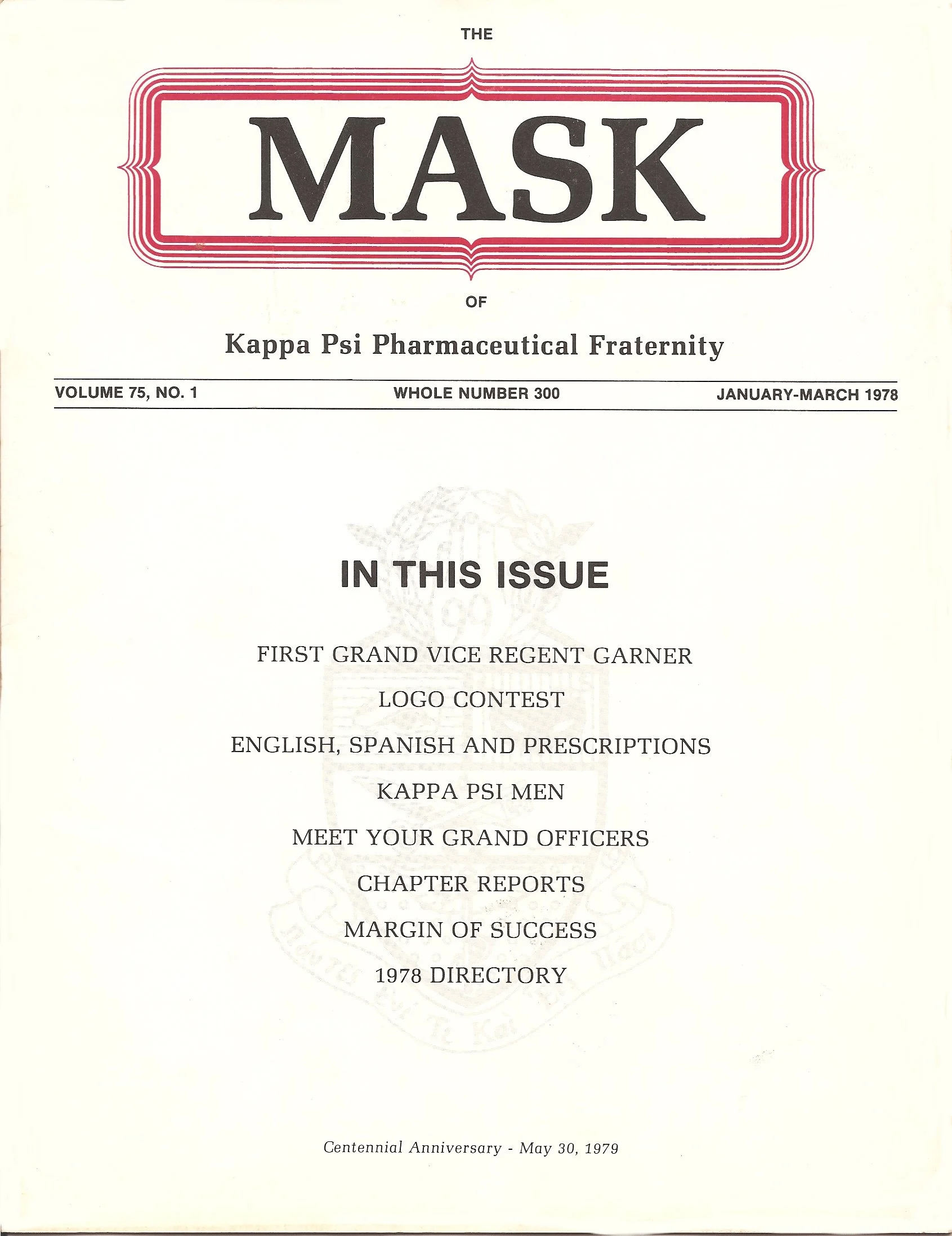 mask_cover_01_1978.jpg