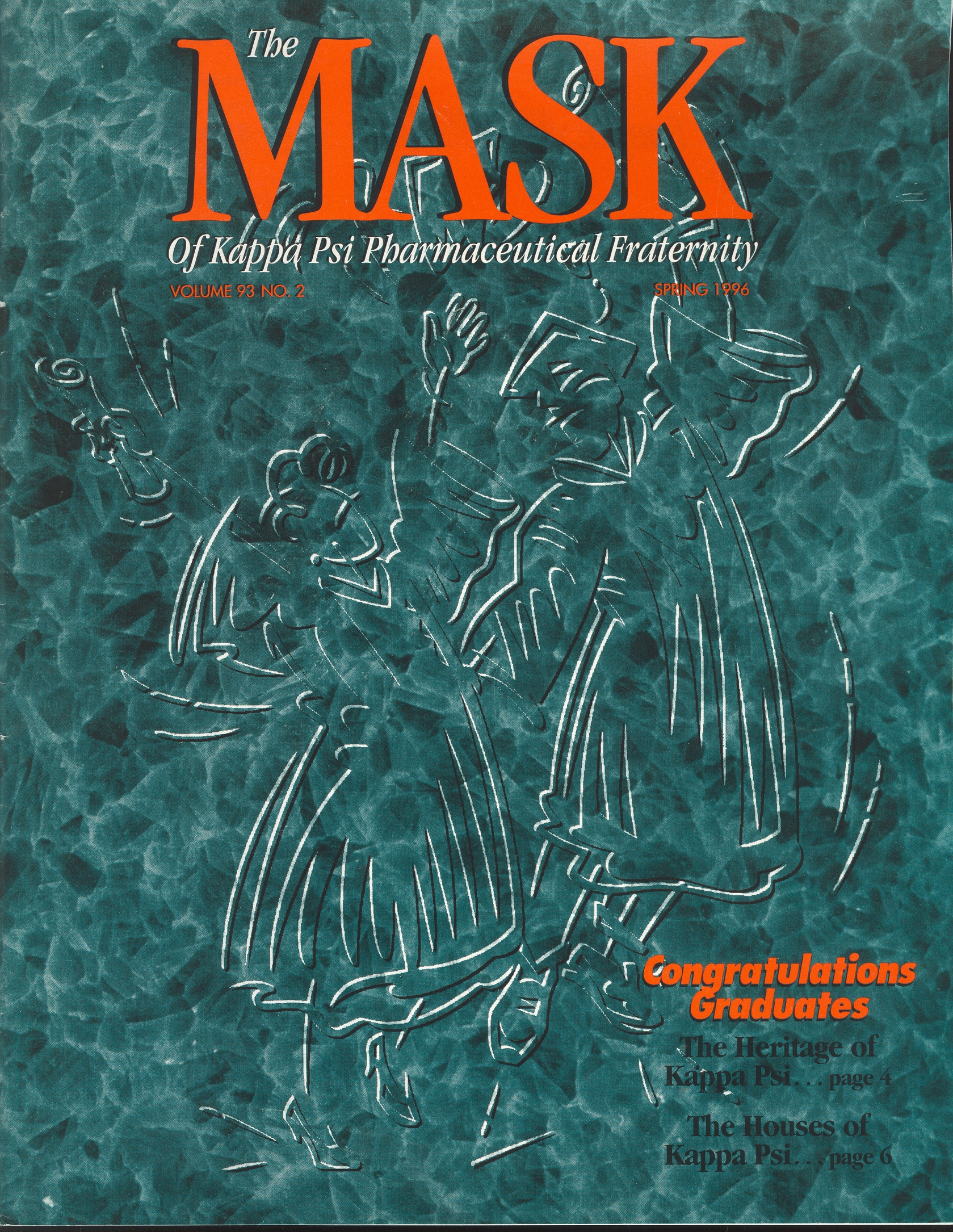 mask_cover_03_1996.jpg