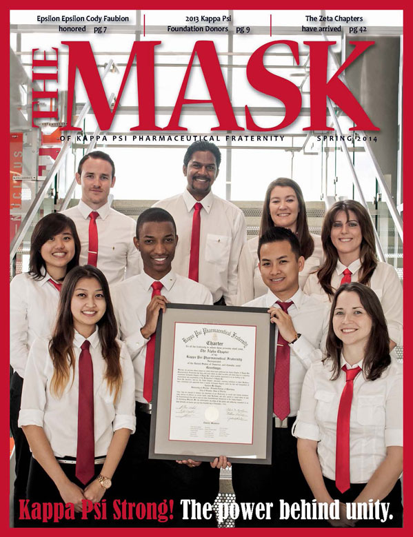 mask_cover_03_2014.jpg