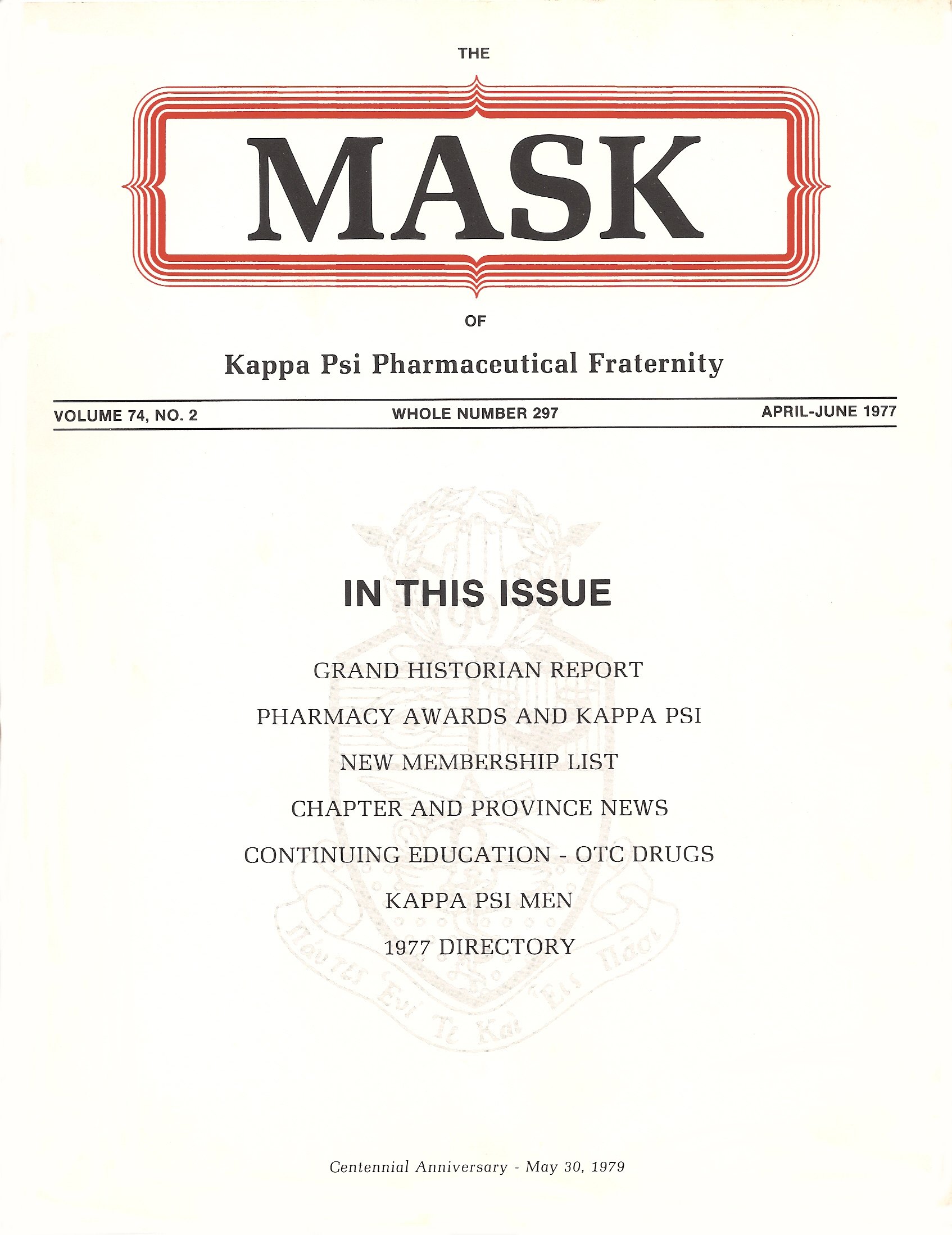 mask_cover_04_1977.jpg