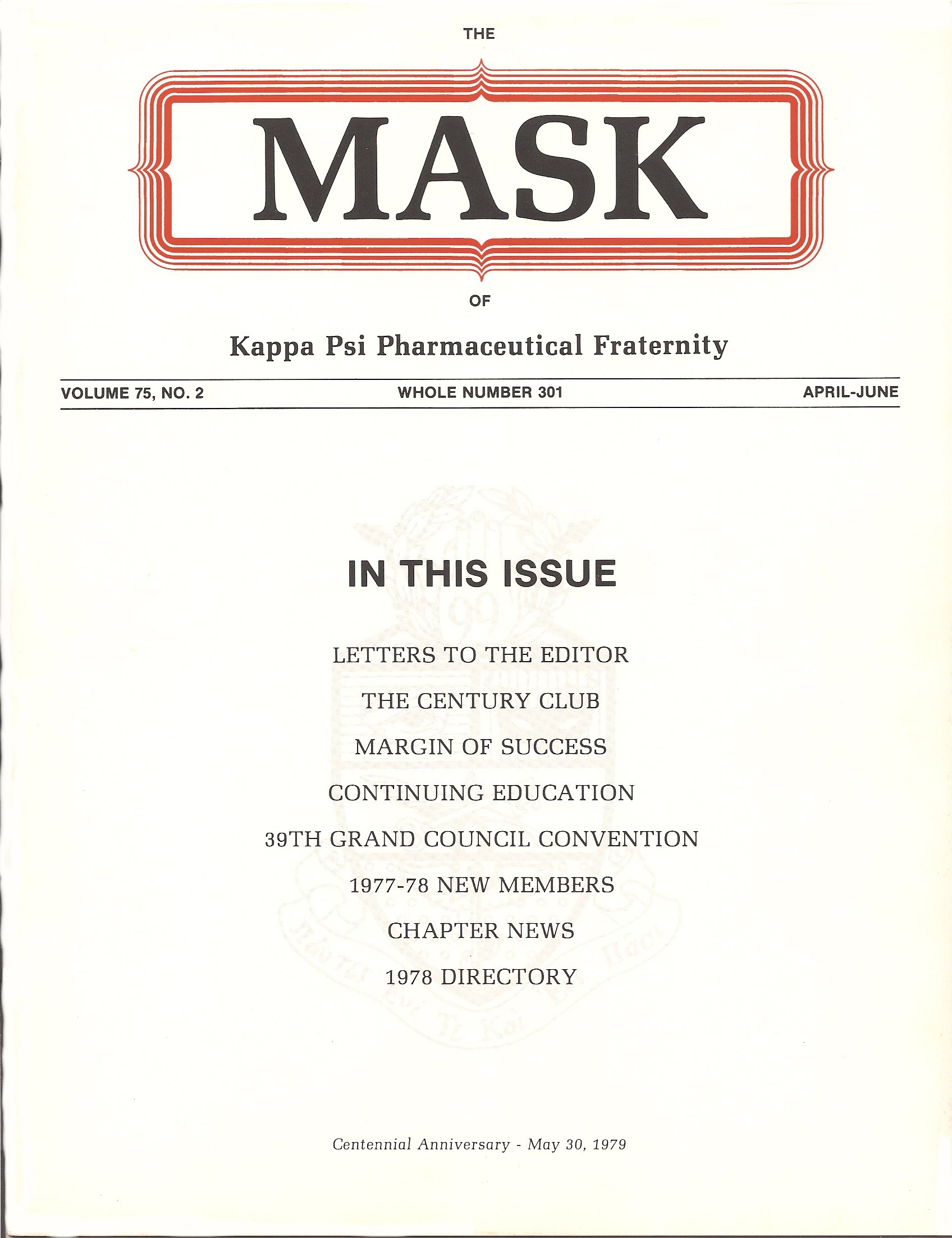 mask_cover_04_1978.jpg