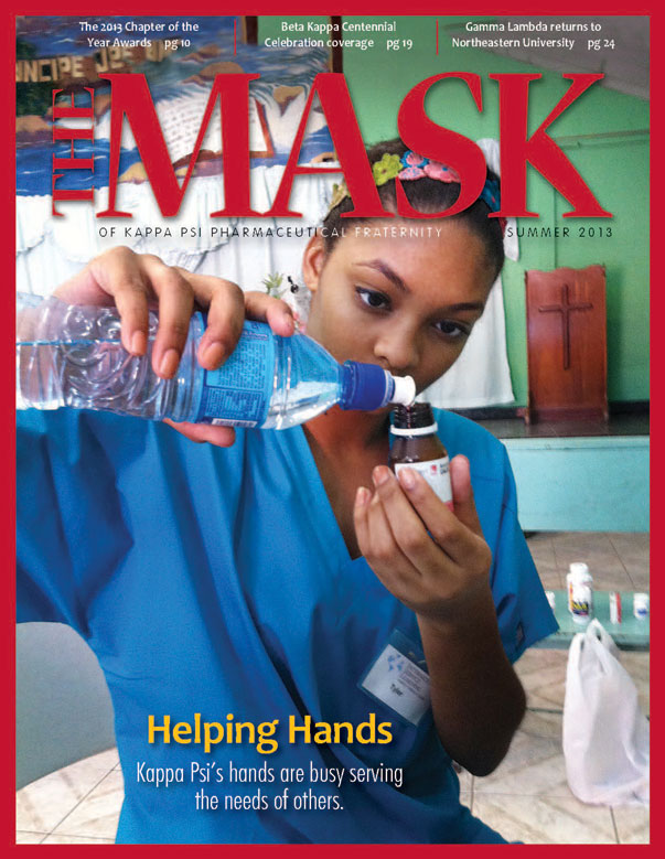 mask_cover_06_2013.jpg