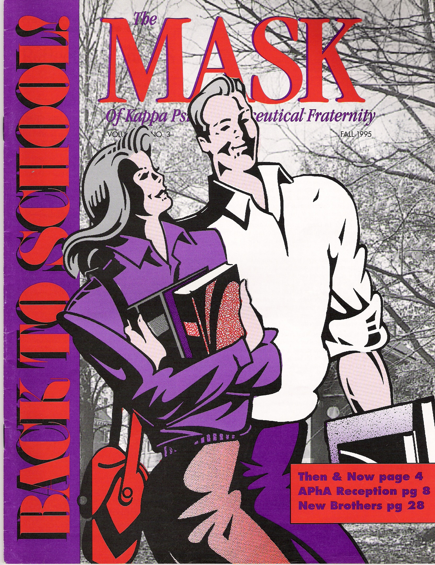 mask_cover_09_1995.jpg