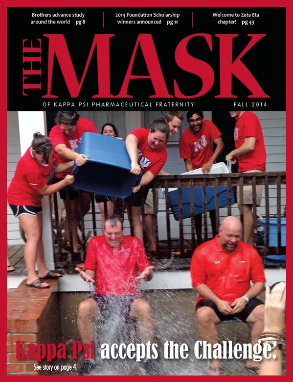 mask_cover_09_2014.jpg