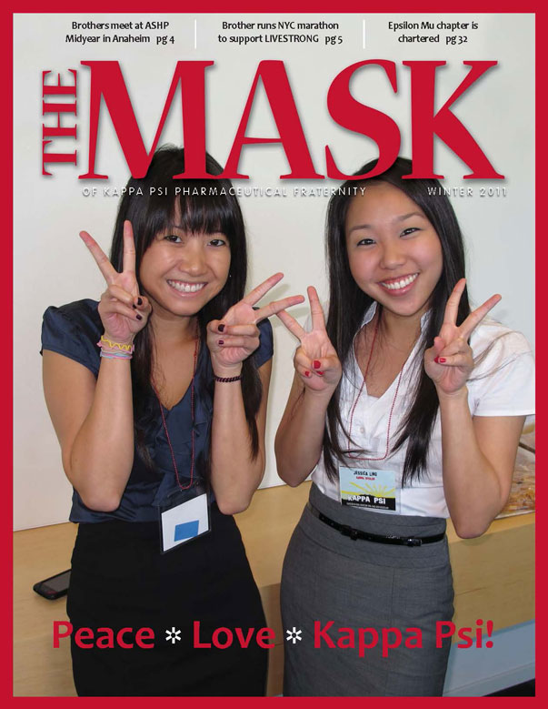 mask_cover_12_2011.jpg