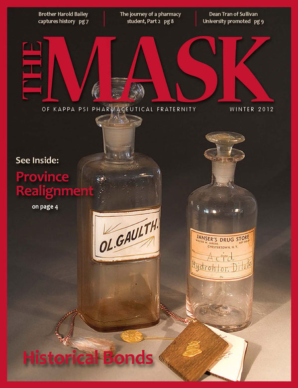 mask_cover_12_2012.jpg