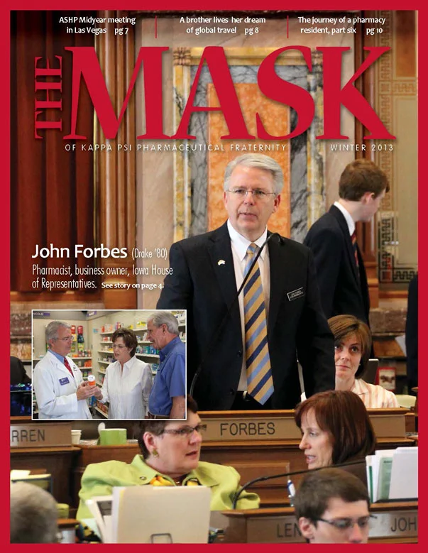 mask_cover_12_2013.jpg