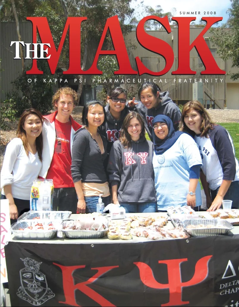 mask_cover_105-3_2008_sum.jpg