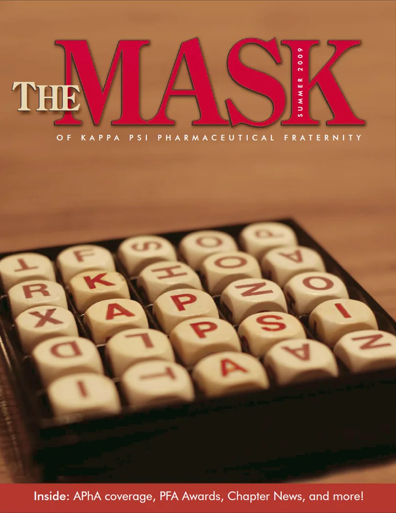 mask_cover_106-3_2009_sum.jpg