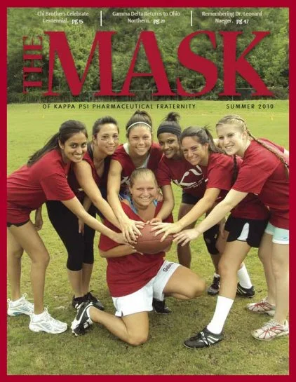 mask_cover_108-3_2010_sum.jpg
