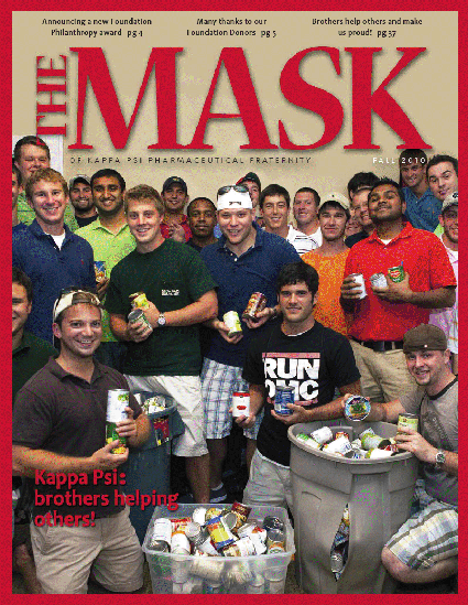 mask_cover_108-4_2010_fall.png