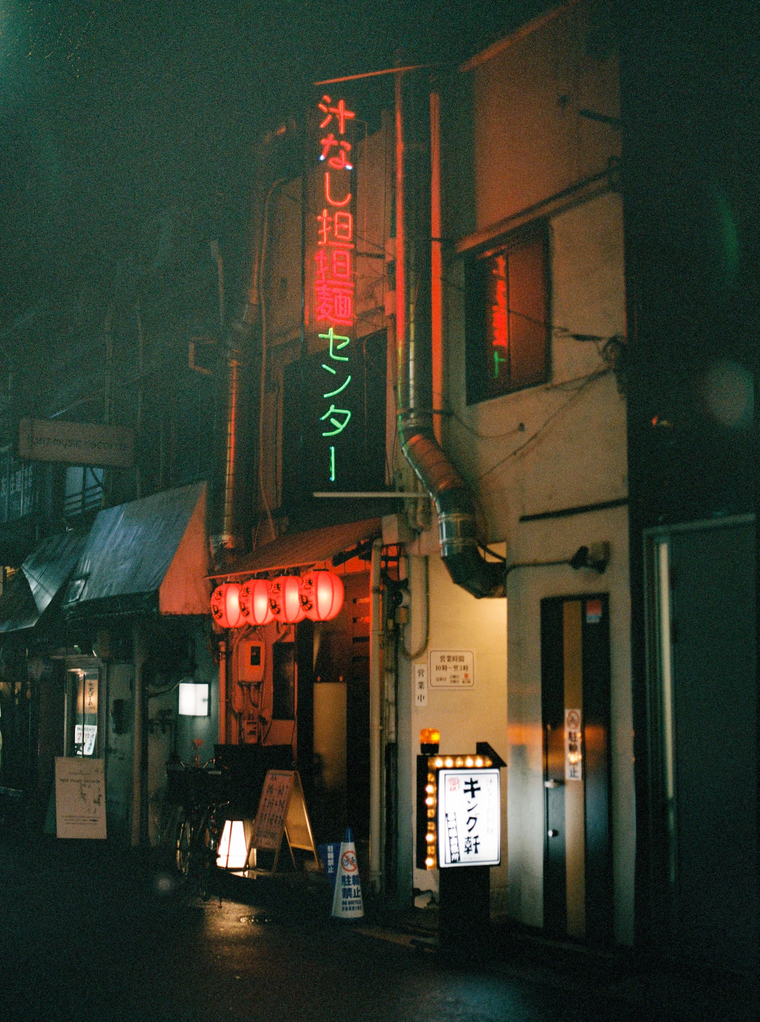 154_890945-R1-04s.jpg