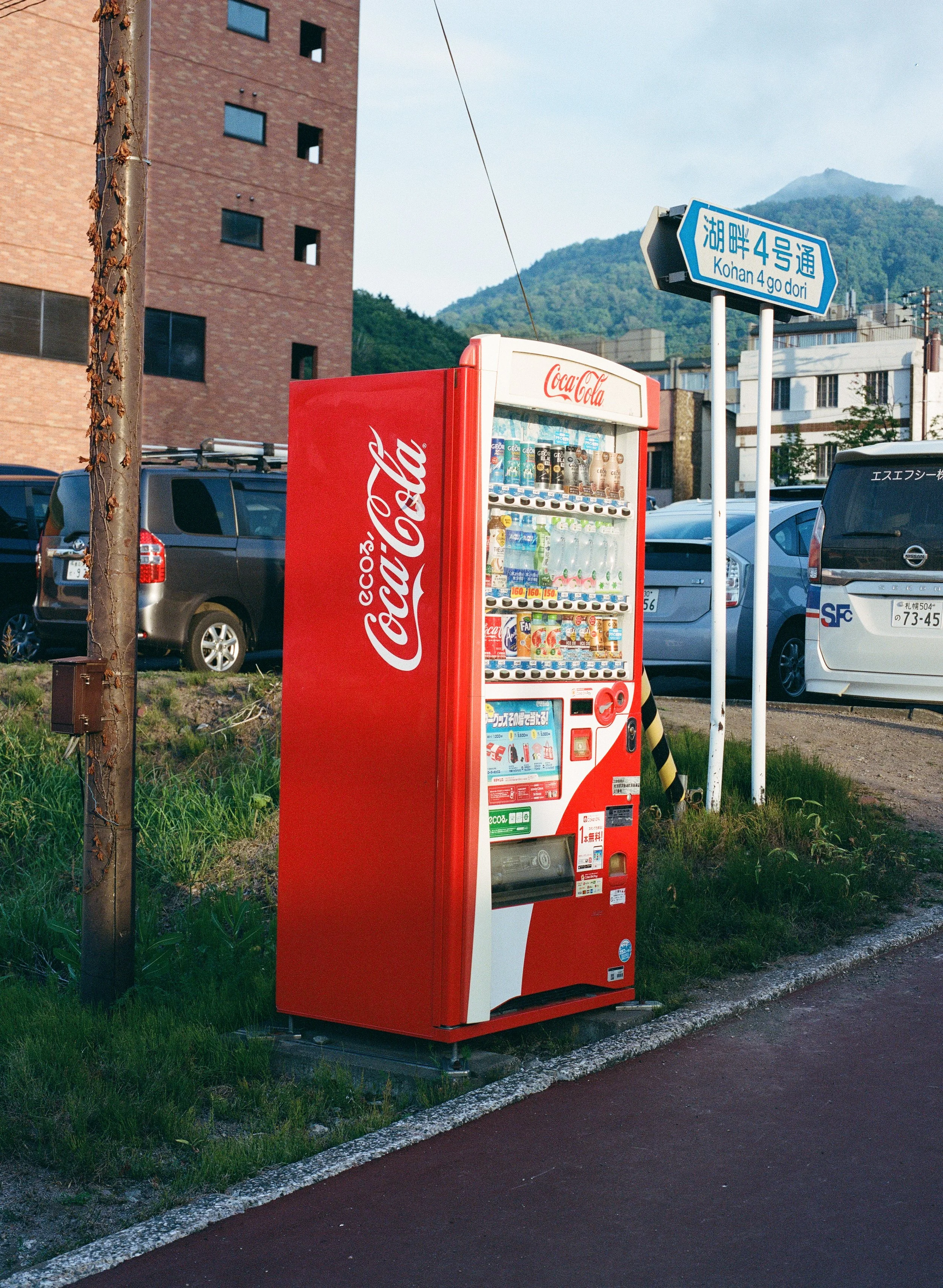 000170620011.jpg