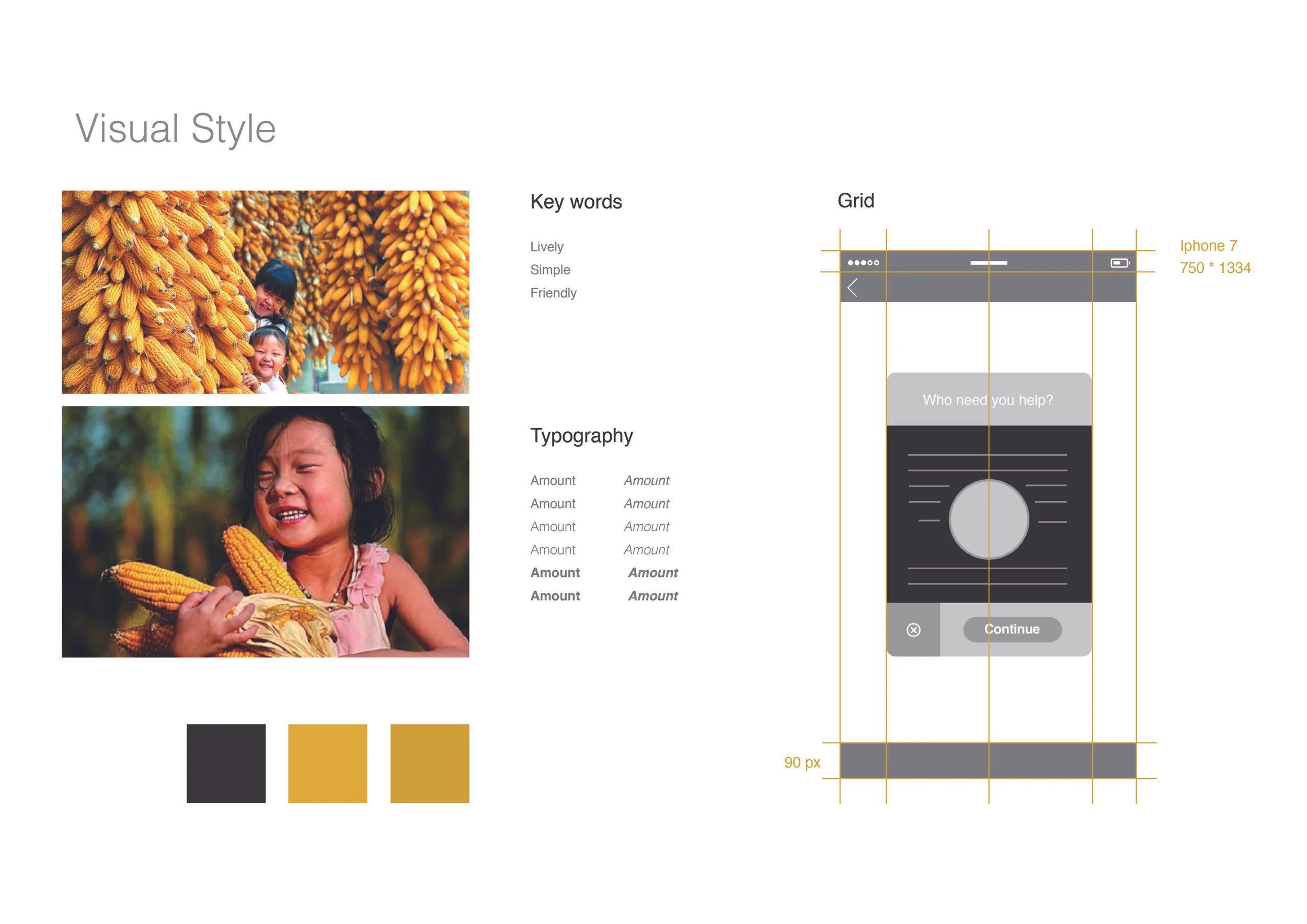save to life 颜色选择.jpg