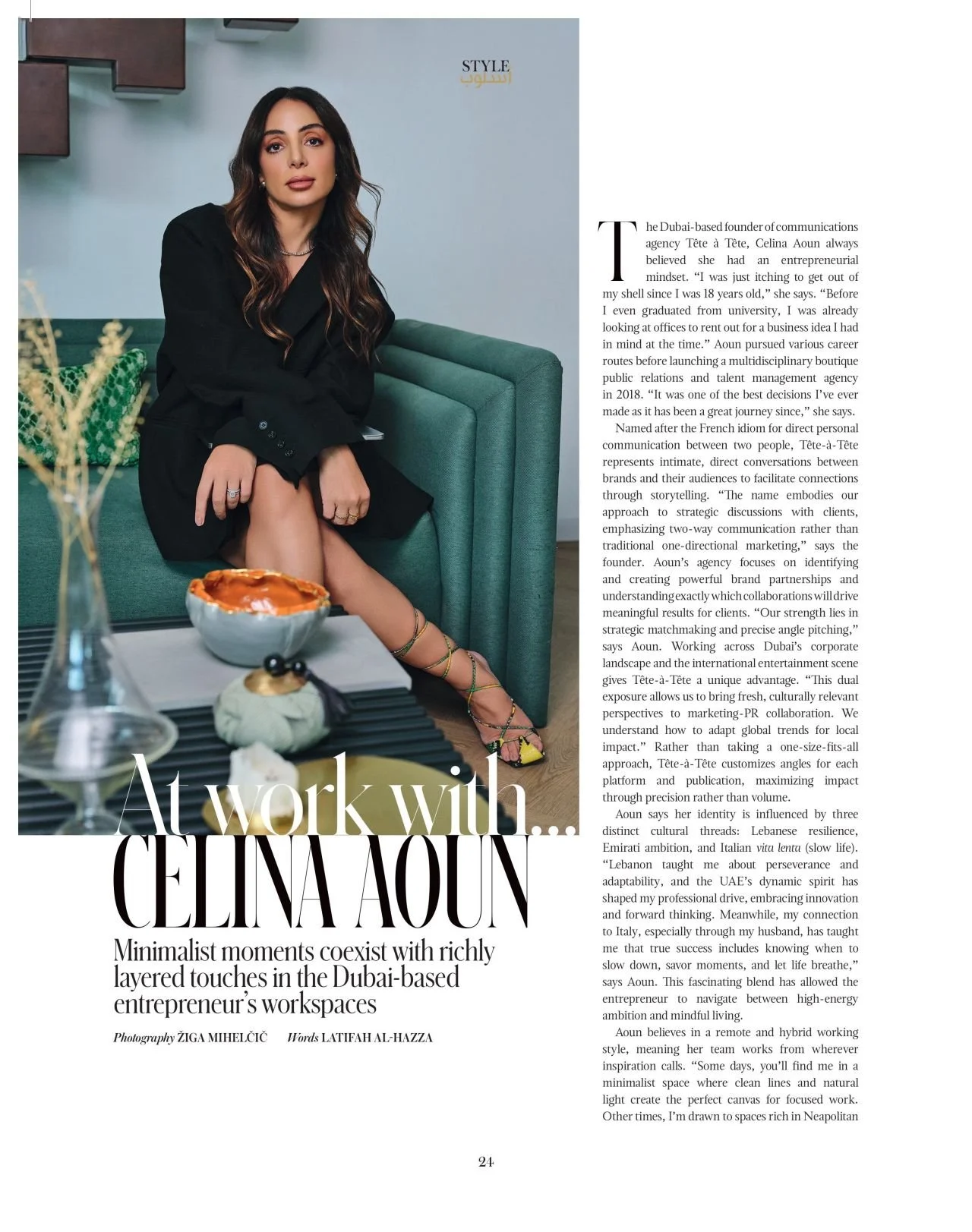 At Work With Celine Aoun