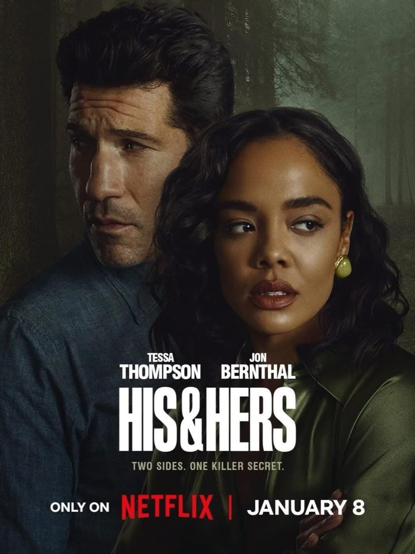 HIS &amp; HERS - NETFLIX