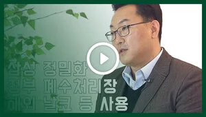 FMX 인터뷰 : 박기택 팀장