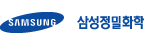 삼성정밀화학.png